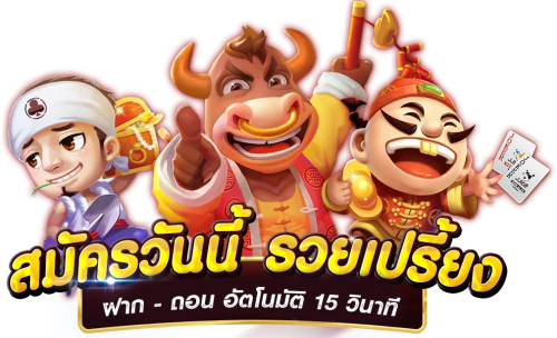 alltime24h เว็บพนันสุดฮอต แจ็คพอตแตกทุกชั่วโมง เล่นได้ 24 ชม.